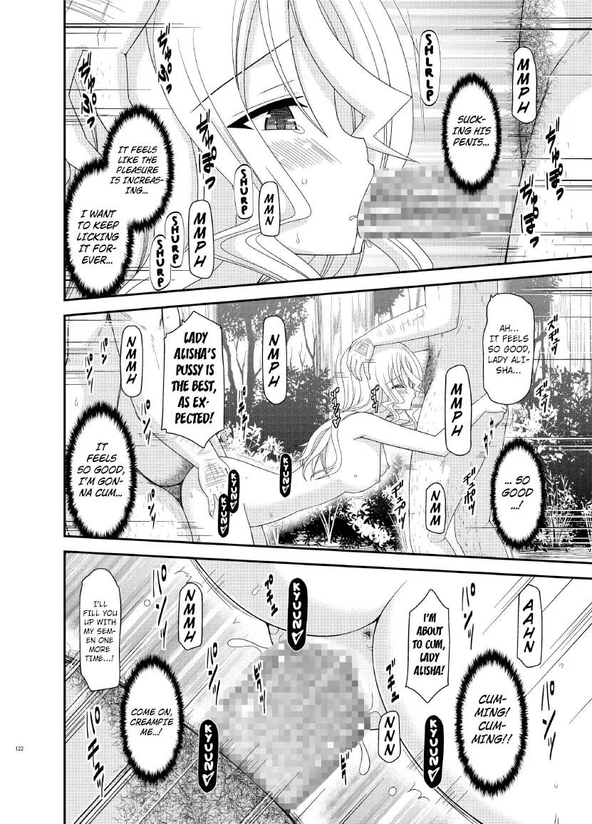 Tales Of Tentacle -alisha- Chapter 1000 Page 44